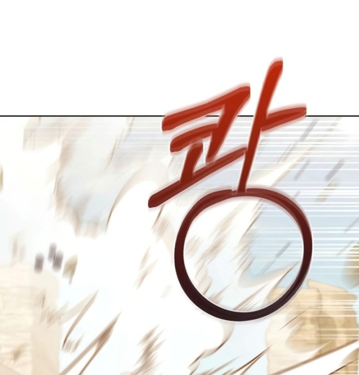 Everyone Else is A Returnee Chapter 33 Gambar 43