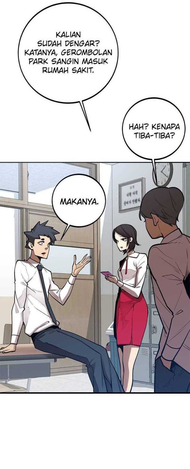 Gwei Chapter 48 Gambar 28