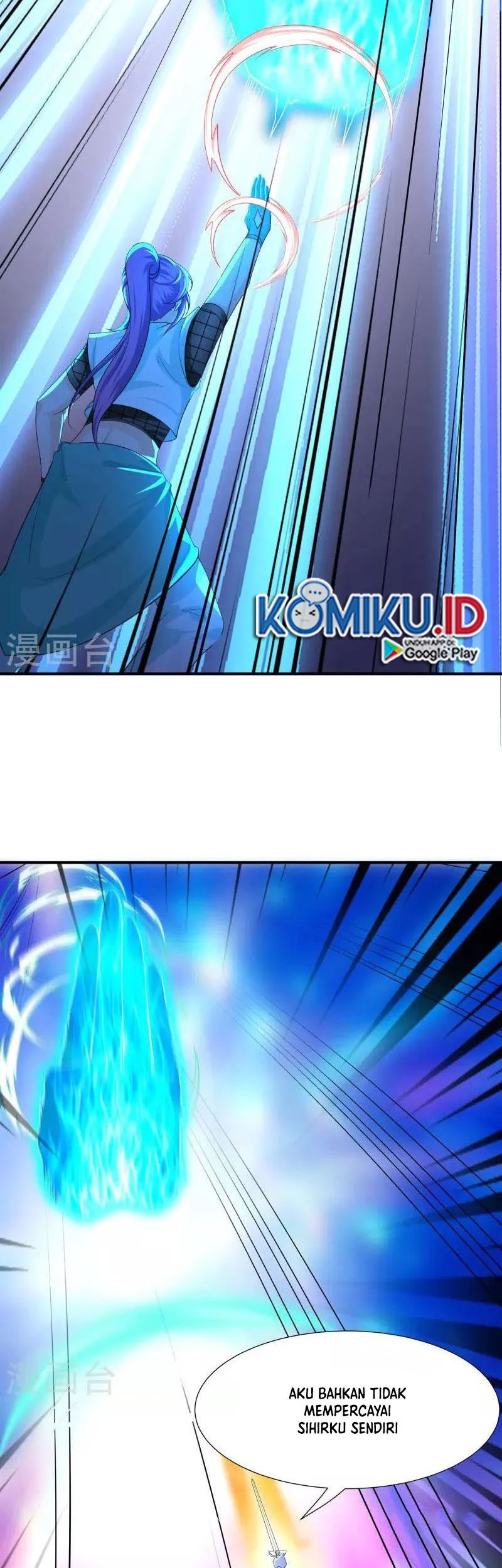 Shura Sword Sovereign Chapter 341 Gambar 3