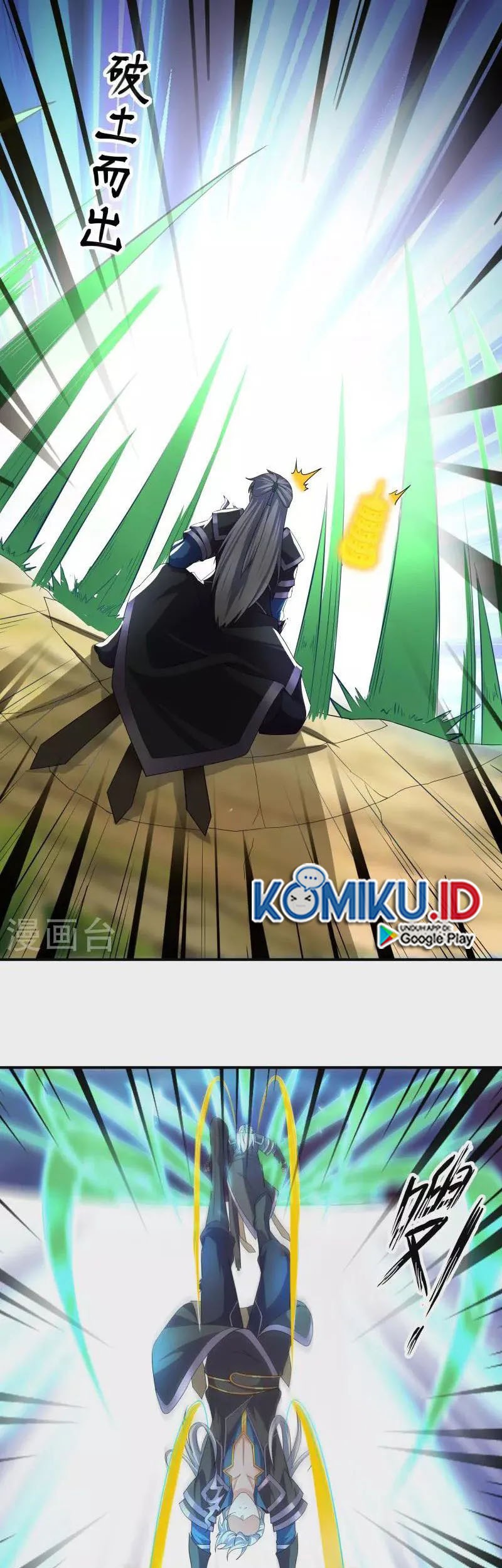 Shura Sword Sovereign Chapter 341 Gambar 8