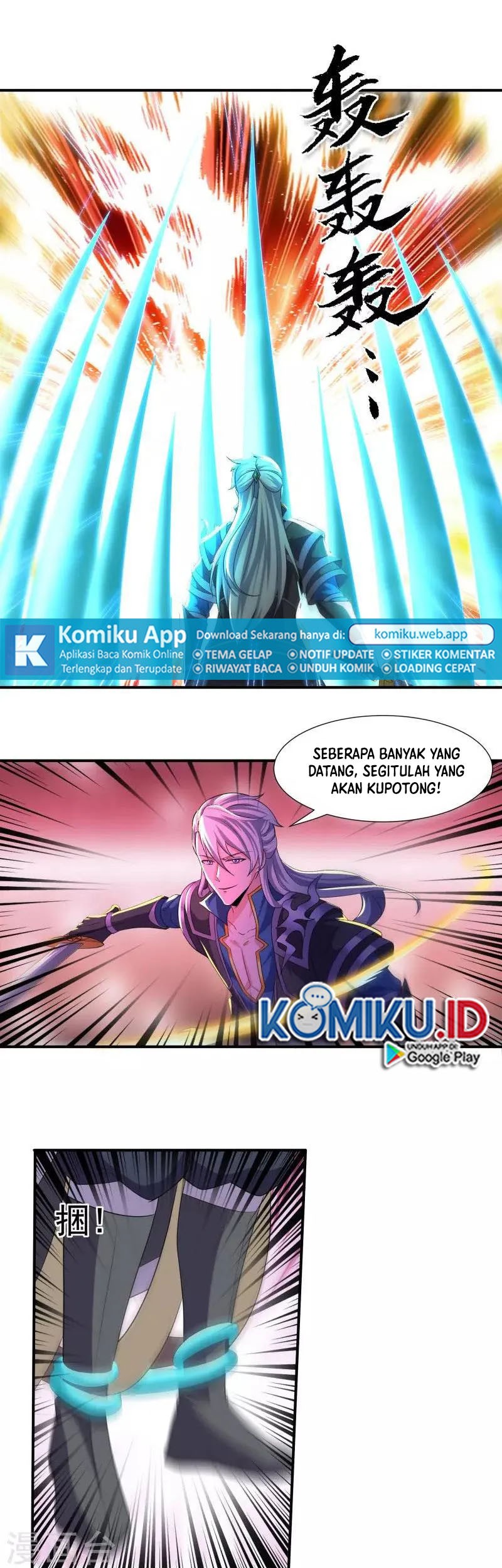 Shura Sword Sovereign Chapter 341 Gambar 11