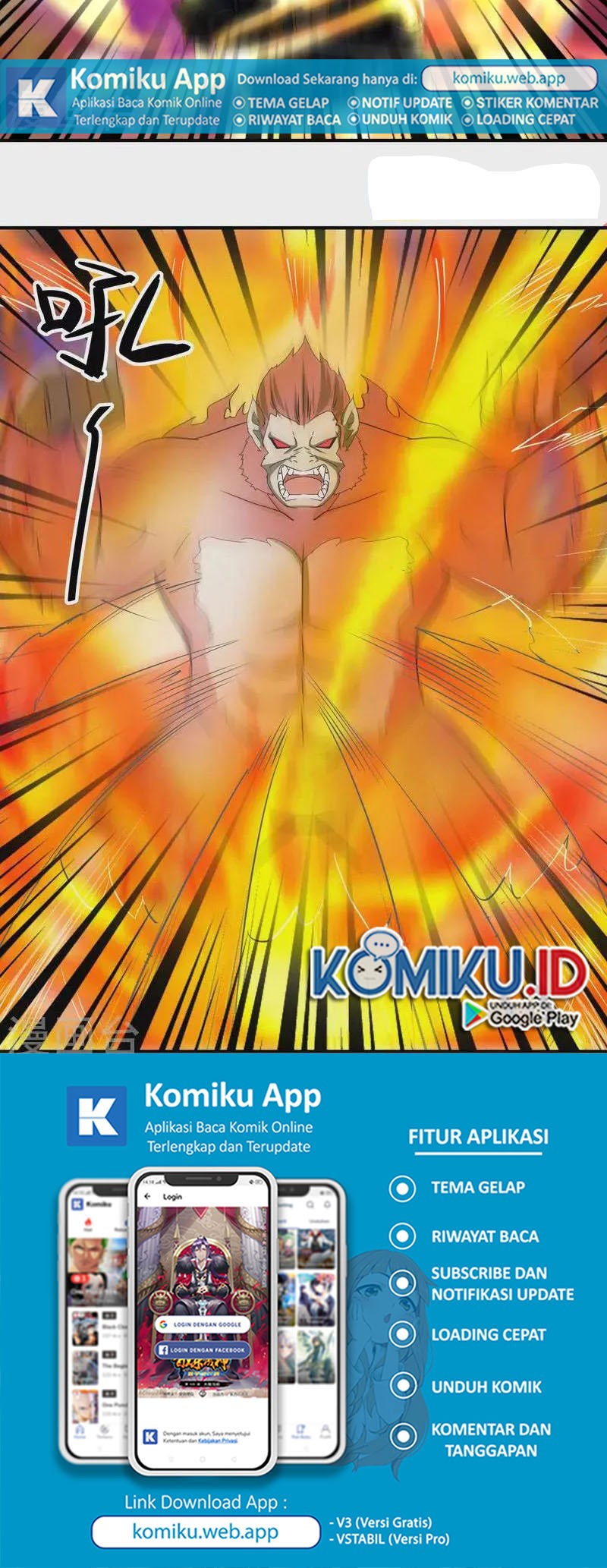 Shura Sword Sovereign Chapter 341 Gambar 16