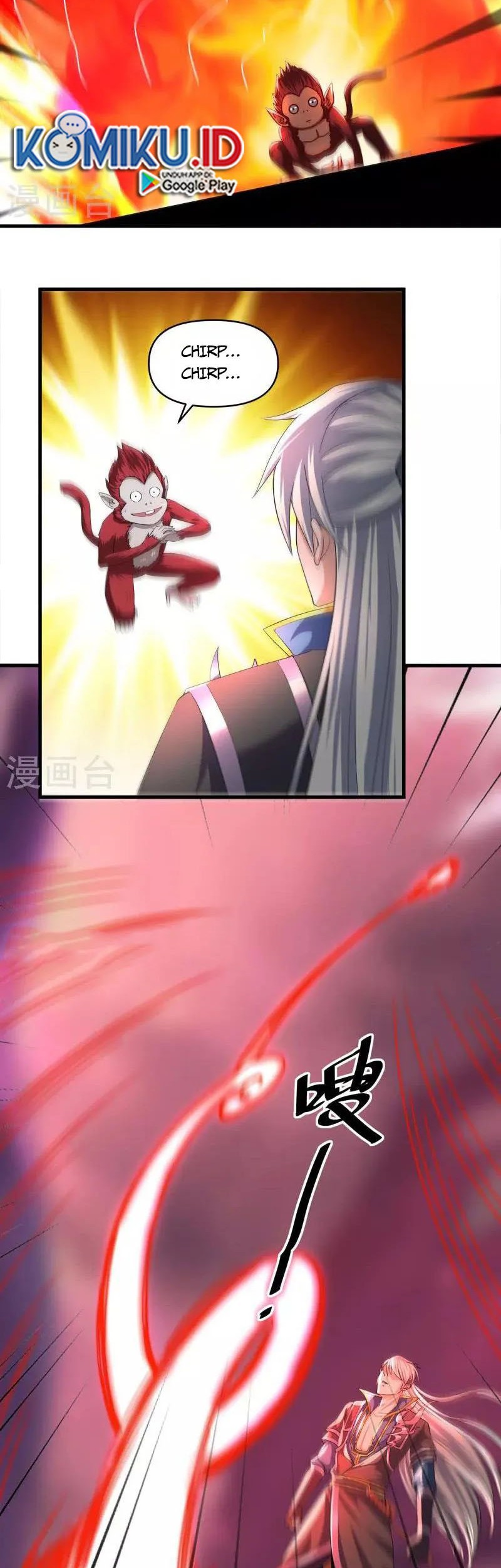 Shura Sword Sovereign Chapter 342 Gambar 6