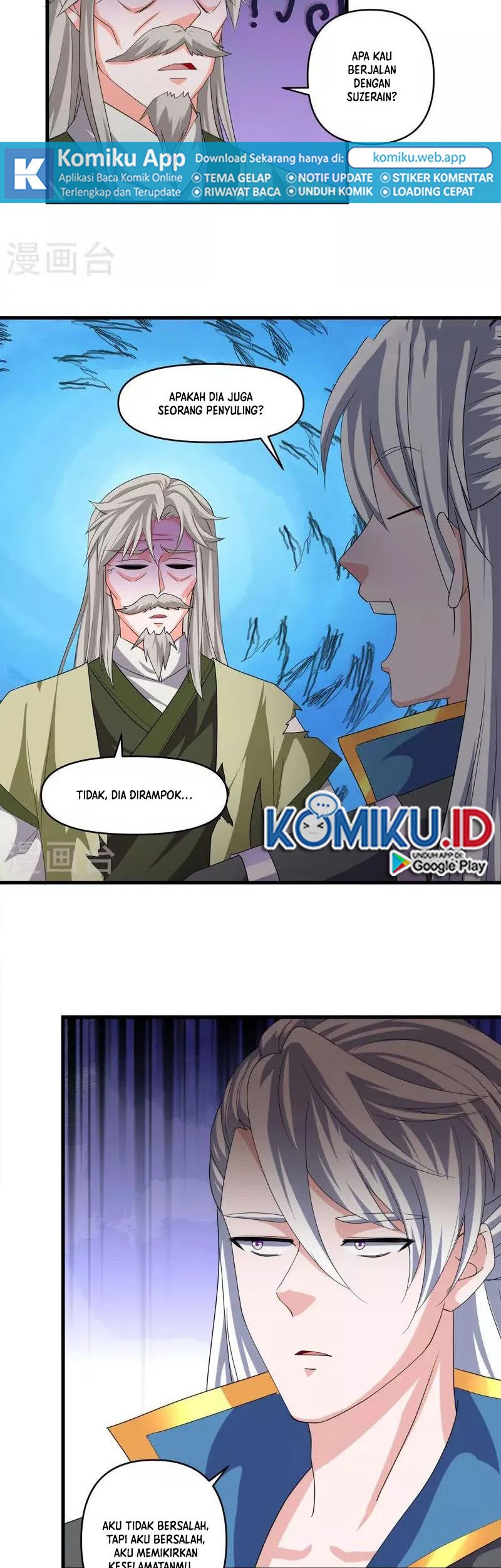 Shura Sword Sovereign Chapter 342 Gambar 12