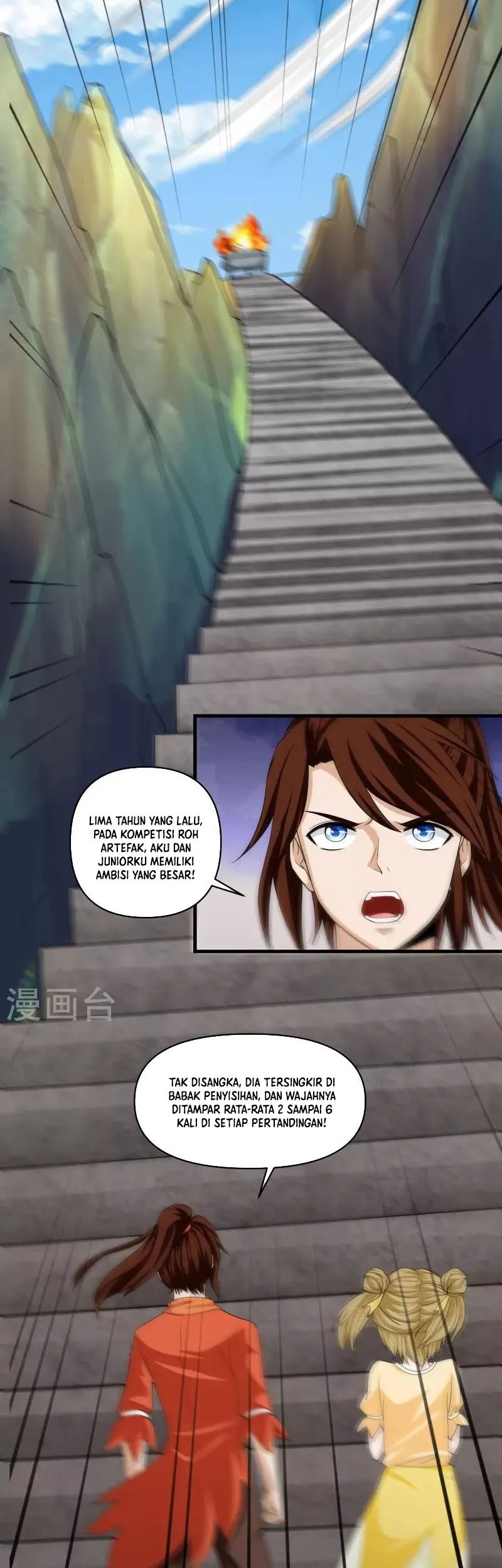 Shura Sword Sovereign Chapter 343 Gambar 3