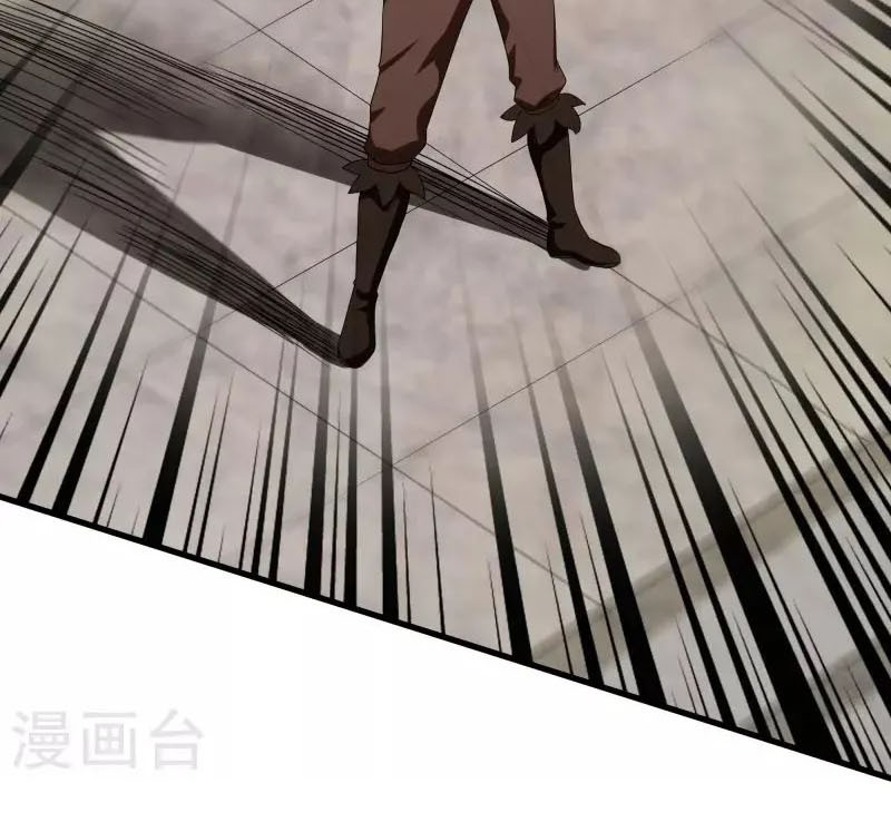 Shura Sword Sovereign Chapter 343 Gambar 5