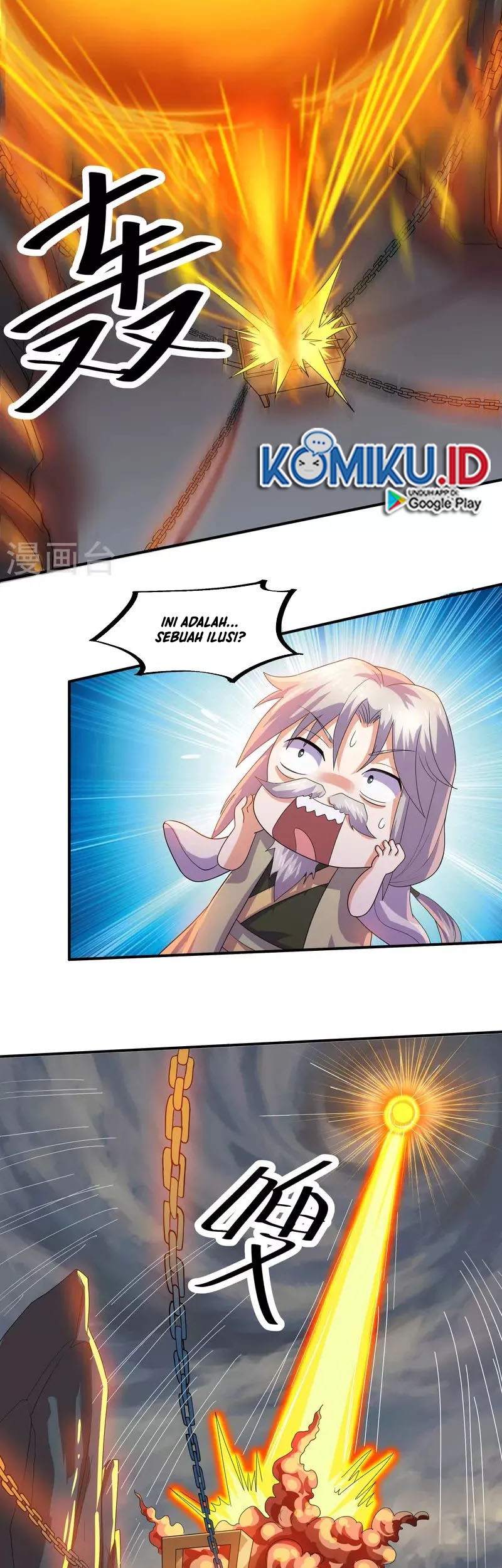 Shura Sword Sovereign Chapter 343 Gambar 12