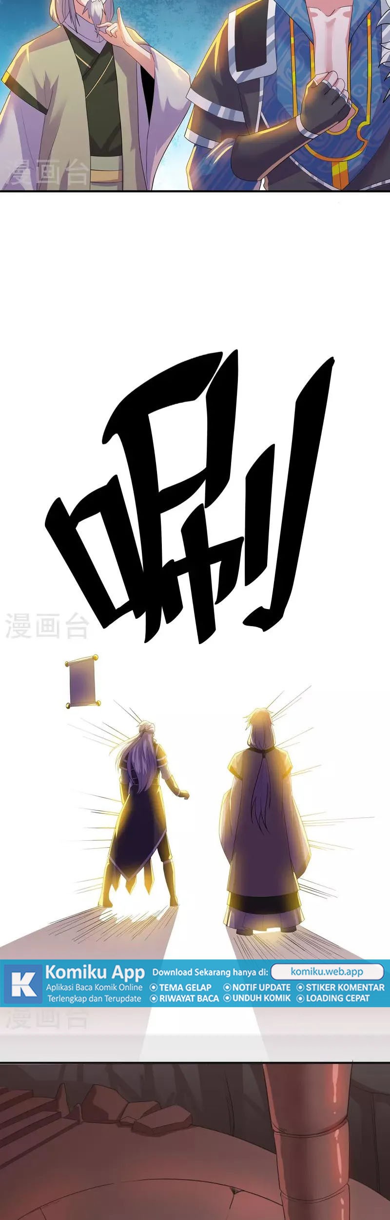Shura Sword Sovereign Chapter 343 Gambar 16