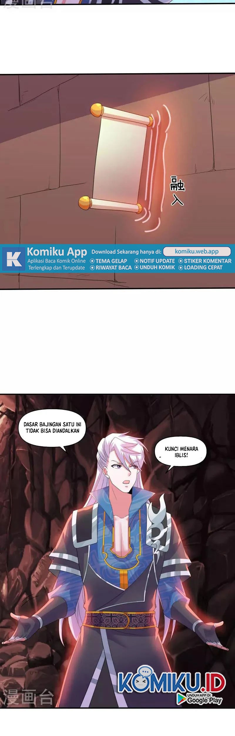 Shura Sword Sovereign Chapter 344 Gambar 4