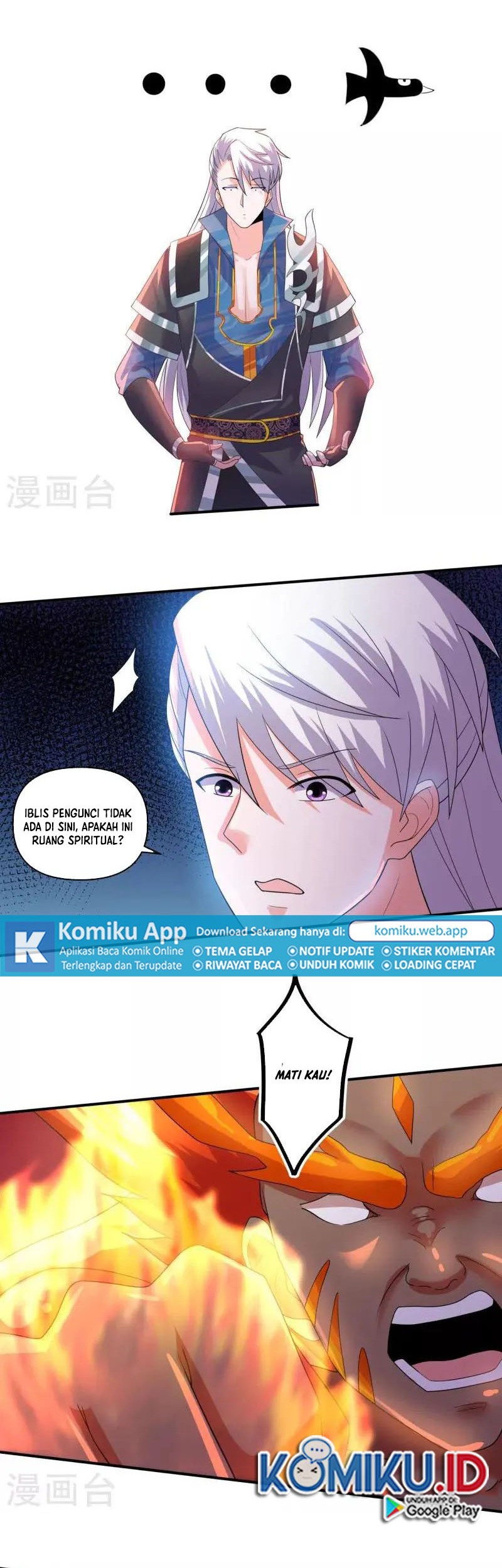 Shura Sword Sovereign Chapter 344 Gambar 5
