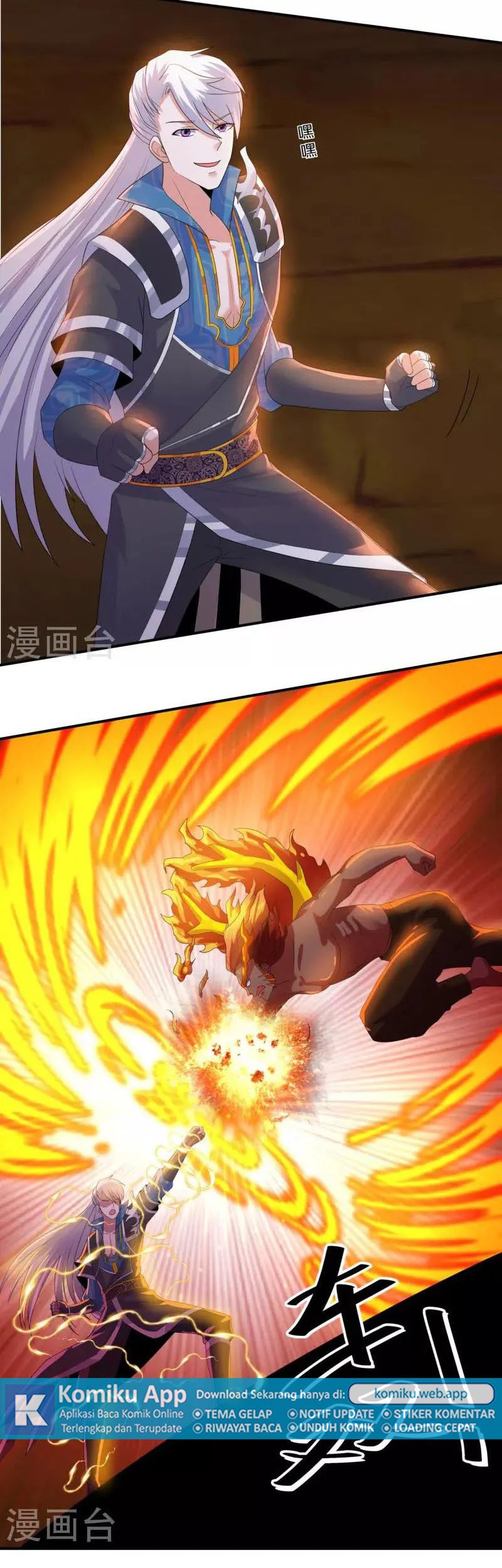 Shura Sword Sovereign Chapter 344 Gambar 7