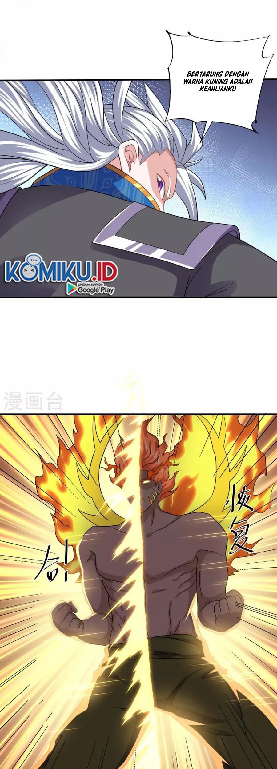 Shura Sword Sovereign Chapter 345 Gambar 3