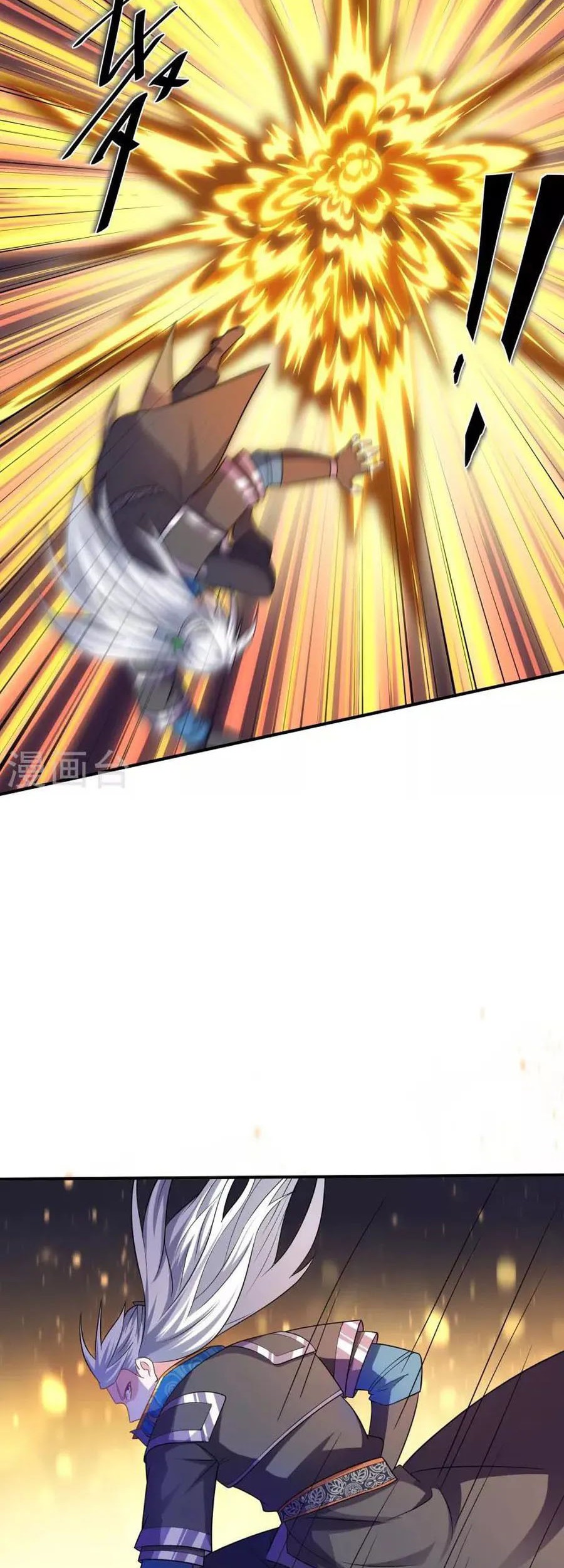 Shura Sword Sovereign Chapter 345 Gambar 9