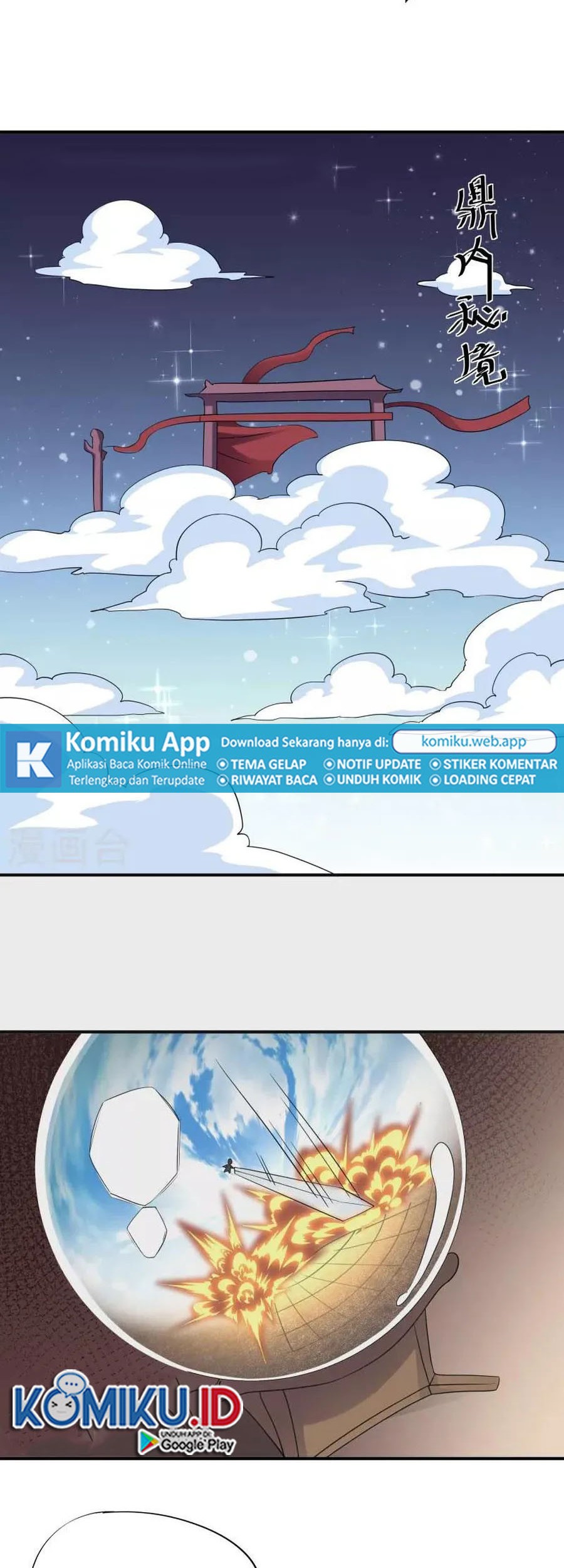 Shura Sword Sovereign Chapter 345 Gambar 15