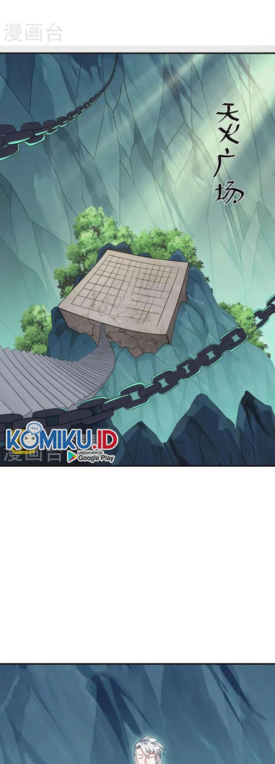 Shura Sword Sovereign Chapter 345 Gambar 20