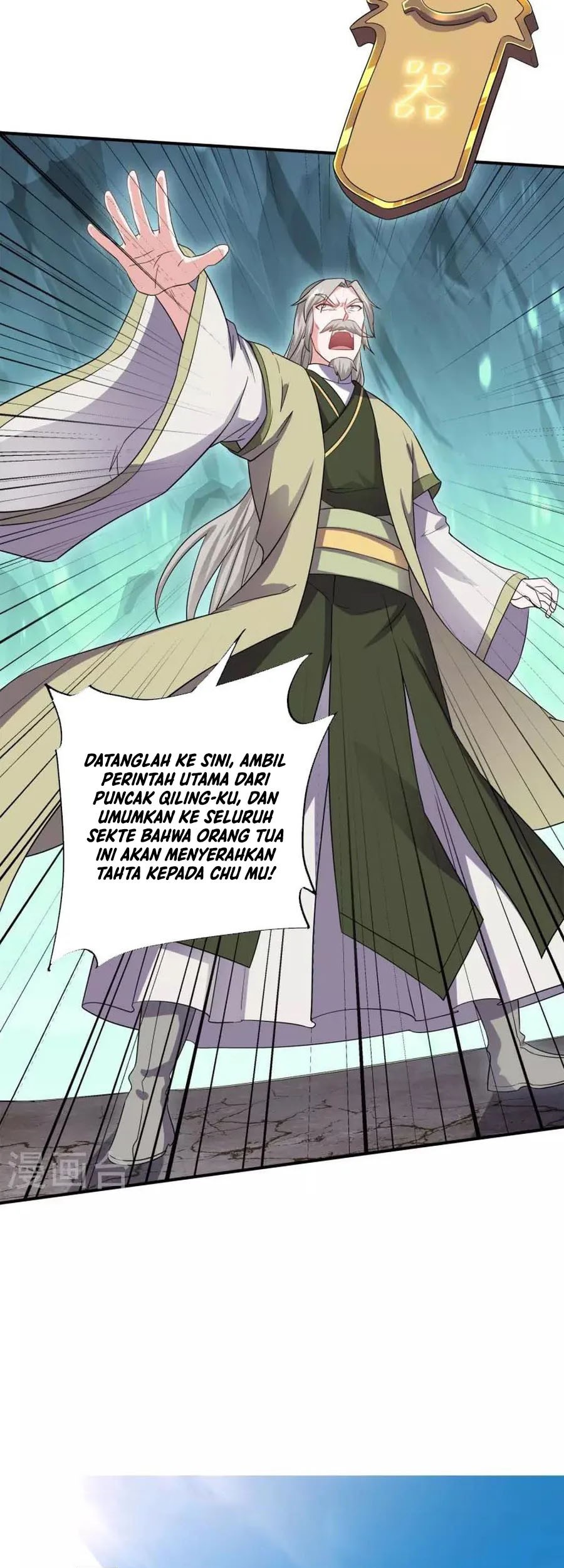 Shura Sword Sovereign Chapter 346 Gambar 10