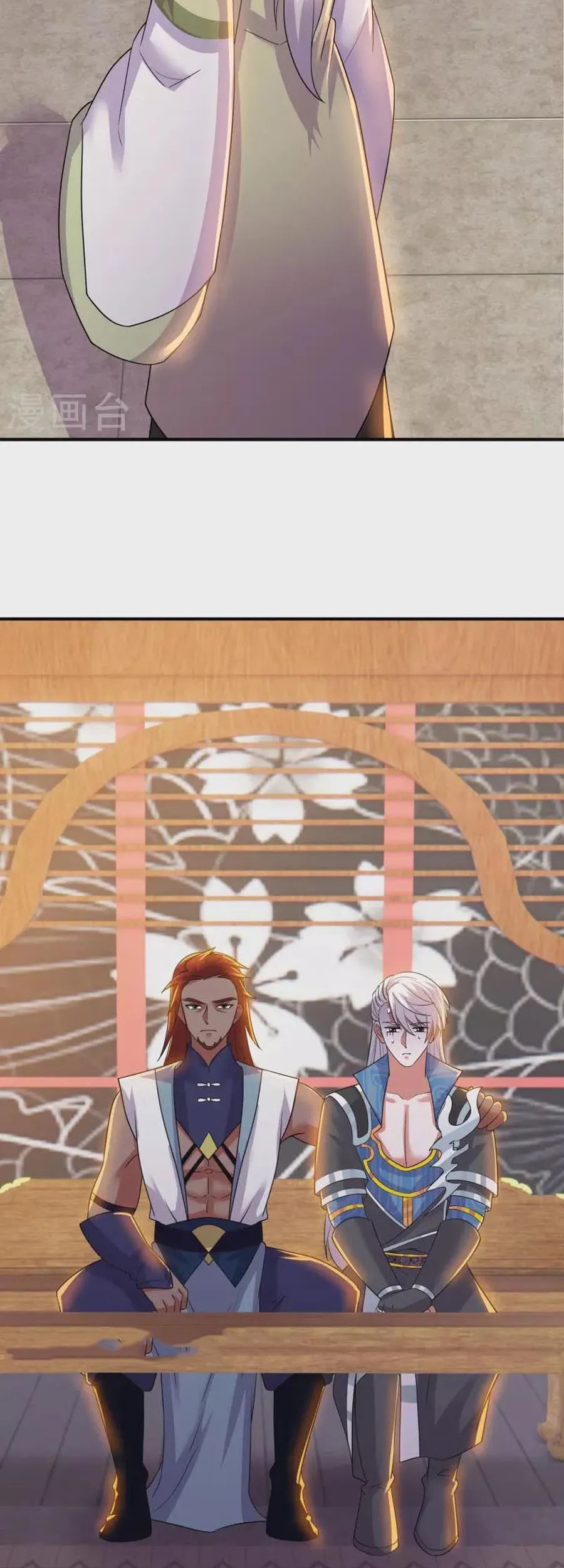 Shura Sword Sovereign Chapter 346 Gambar 20