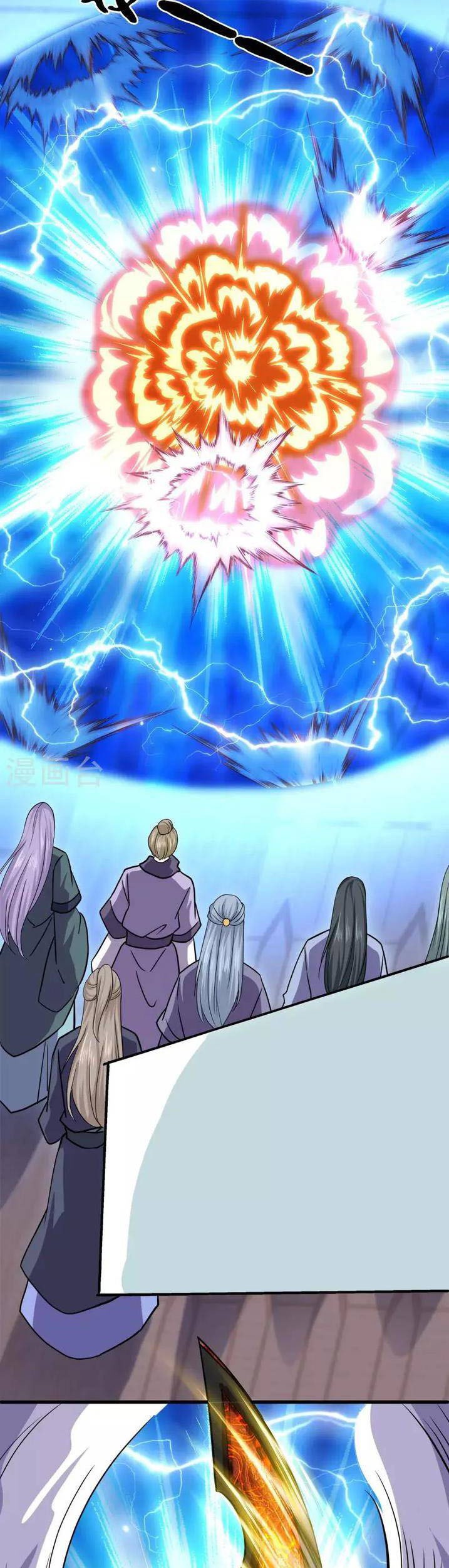 Shura Sword Sovereign Chapter 348 Gambar 24