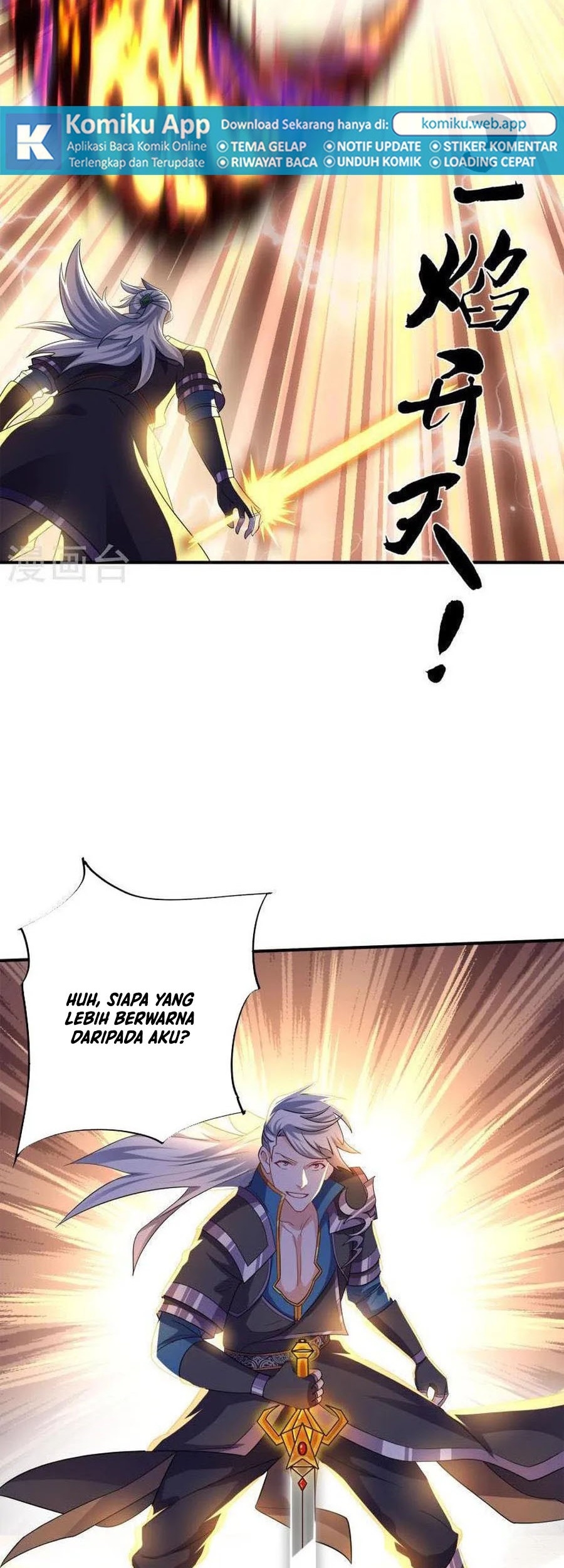 Shura Sword Sovereign Chapter 350 Gambar 4