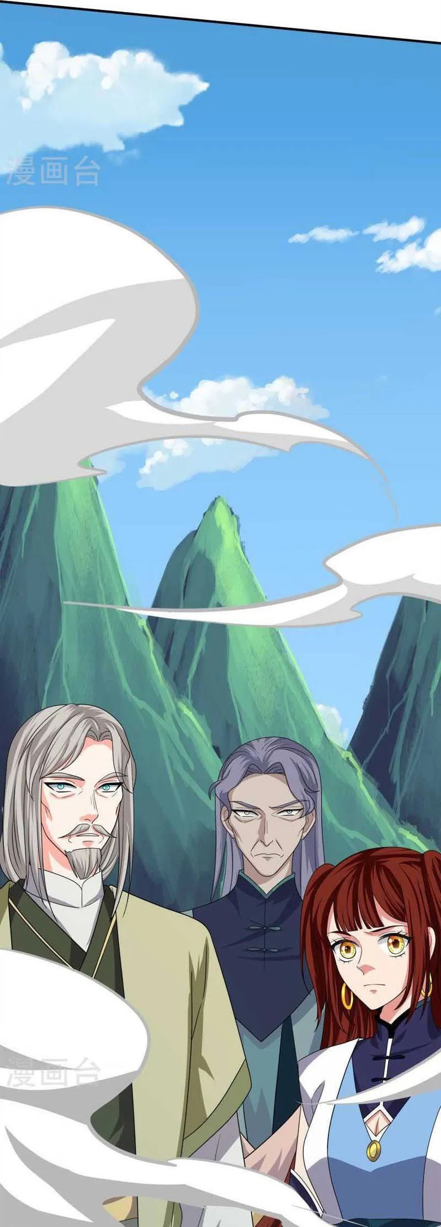 Shura Sword Sovereign Chapter 350 Gambar 18