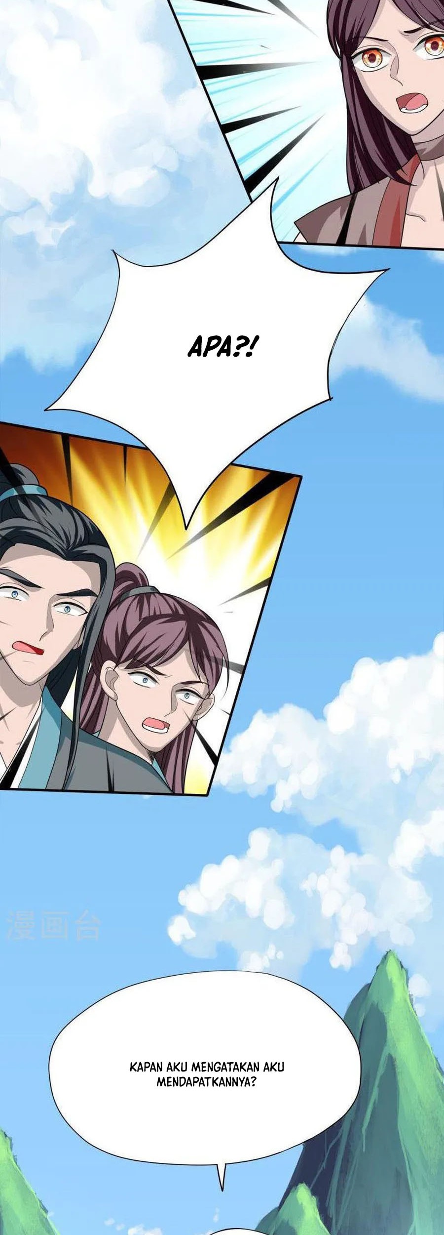 Shura Sword Sovereign Chapter 350 Gambar 23