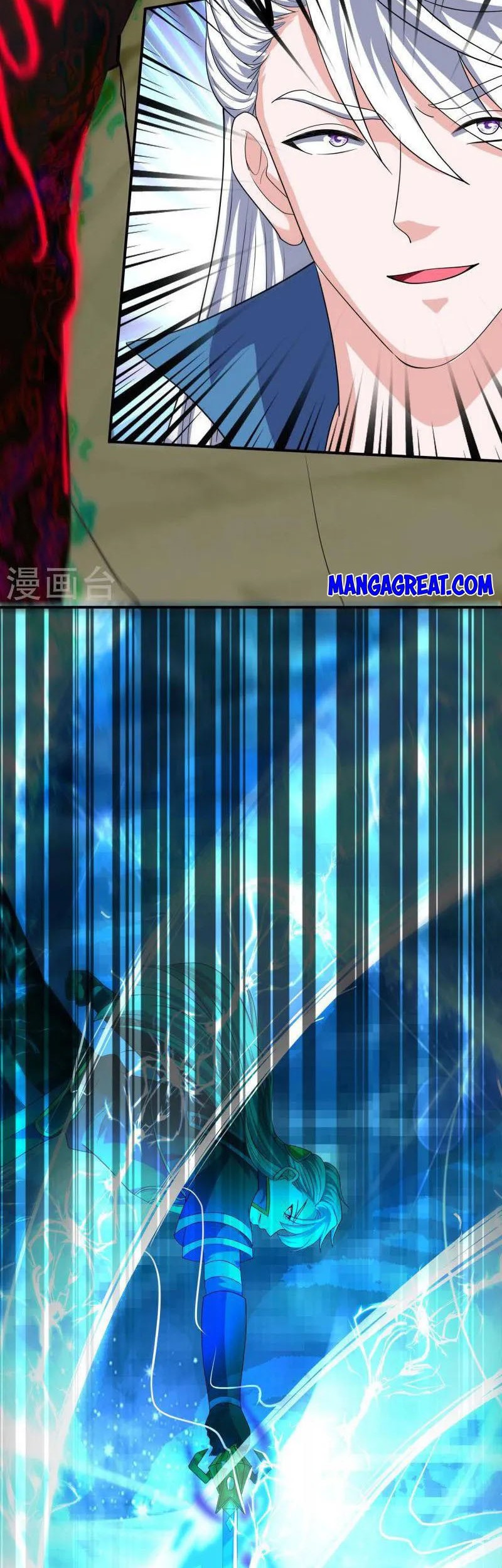 Shura Sword Sovereign Chapter 351 Gambar 11