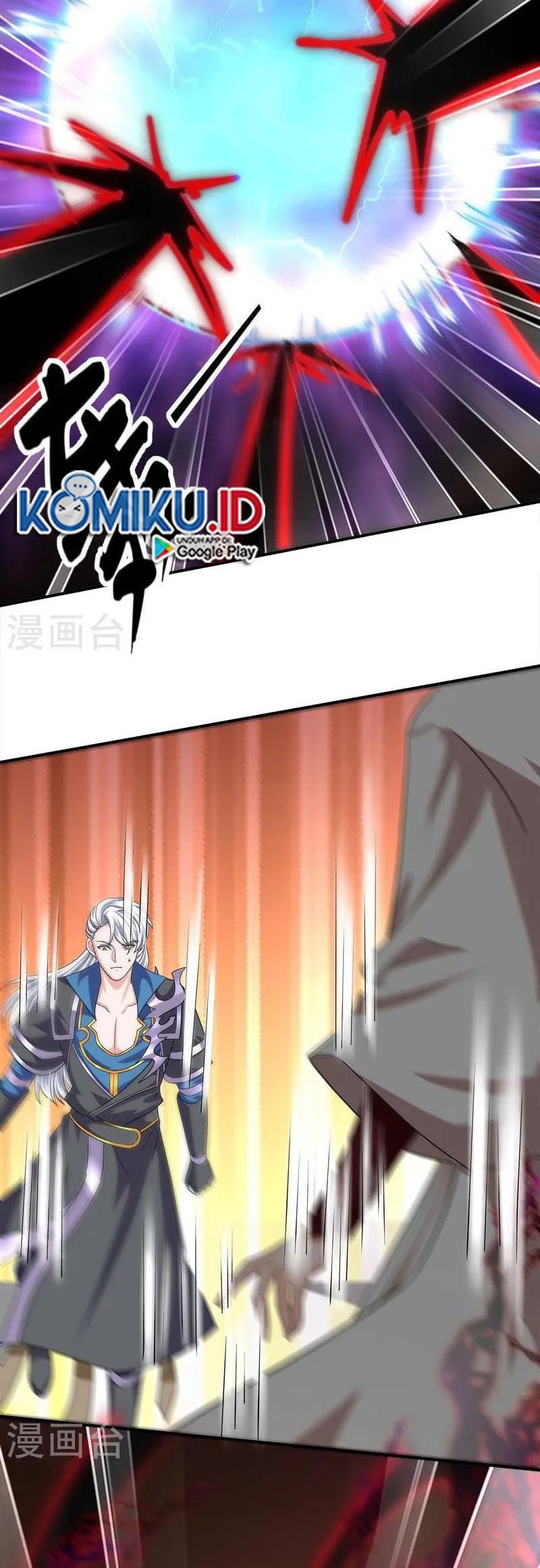 Shura Sword Sovereign Chapter 351 Gambar 13