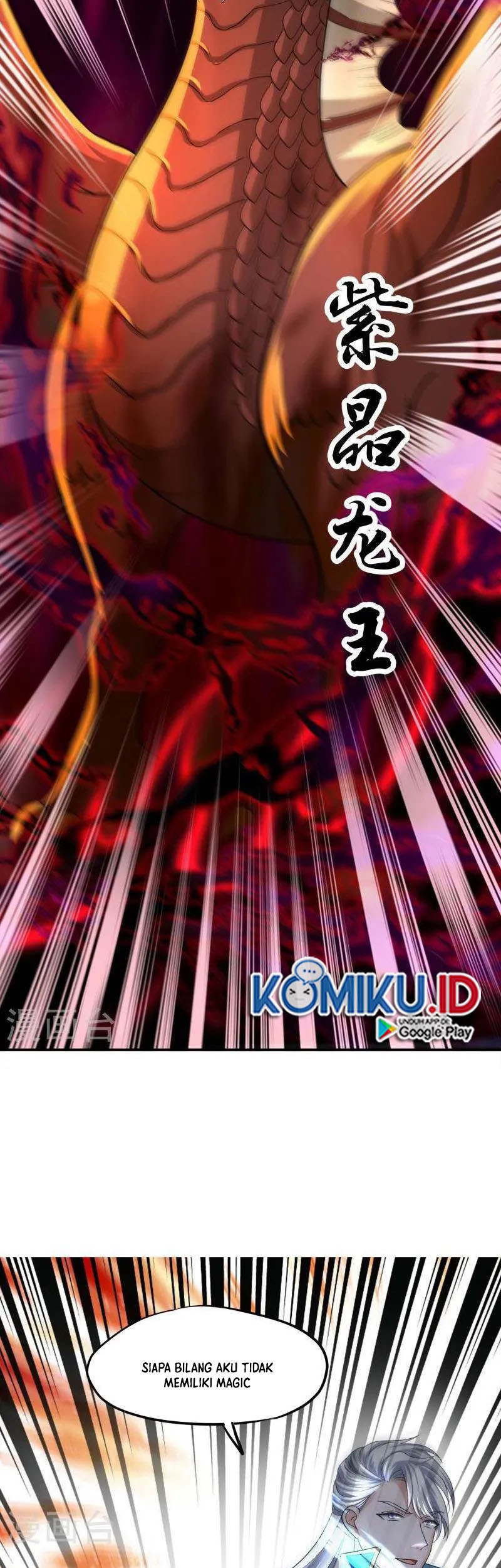 Shura Sword Sovereign Chapter 351 Gambar 16