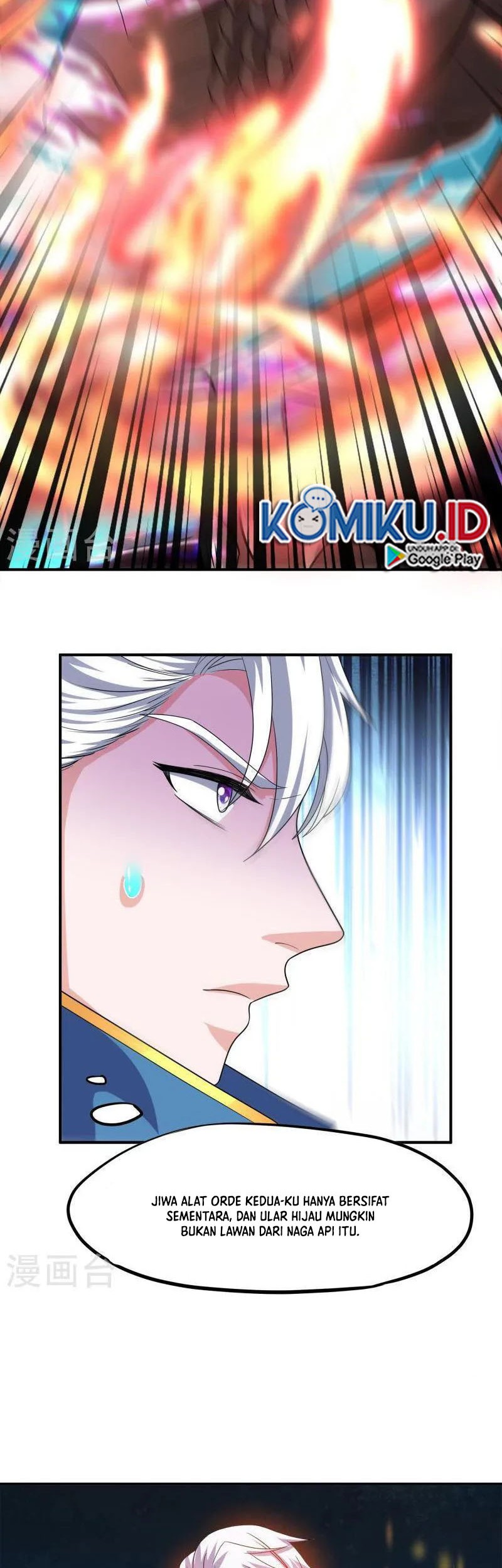 Shura Sword Sovereign Chapter 351 Gambar 23