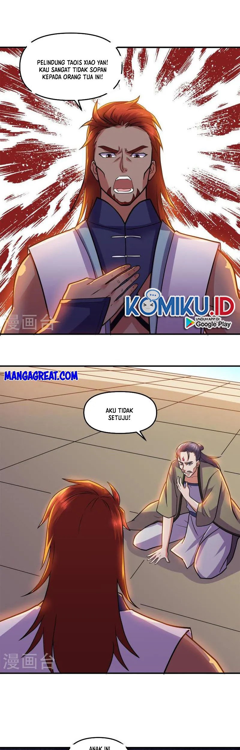 Shura Sword Sovereign Chapter 353 Gambar 9