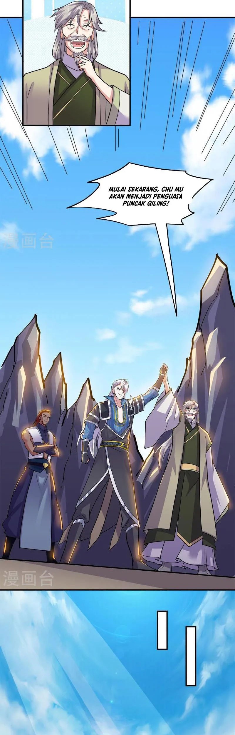 Shura Sword Sovereign Chapter 353 Gambar 15