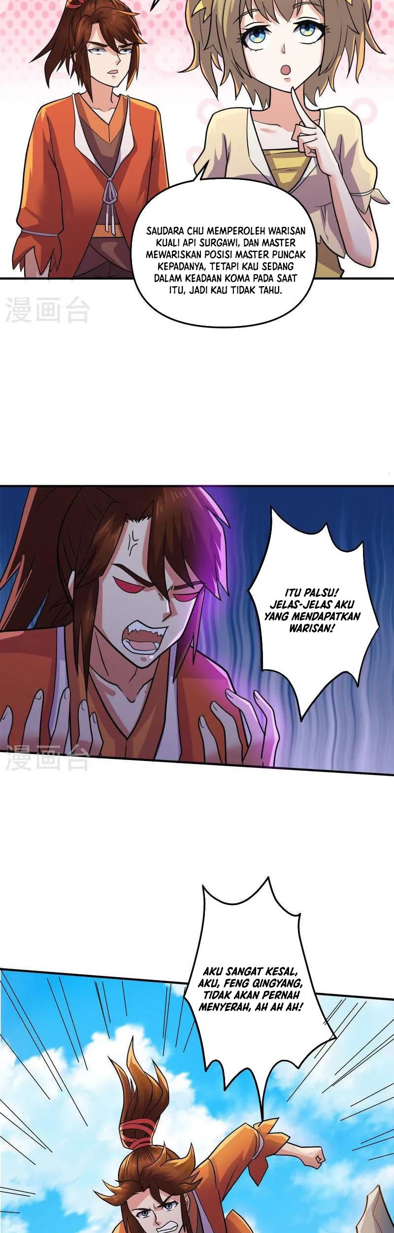 Baca Manhua Shura Sword Sovereign Chapter 354 Gambar 2