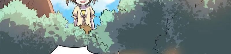 Shura Sword Sovereign Chapter 354 Gambar 12