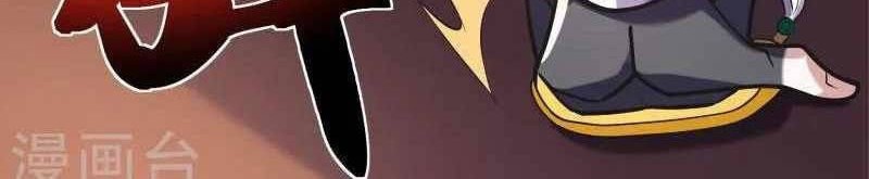 Shura Sword Sovereign Chapter 355 Gambar 4