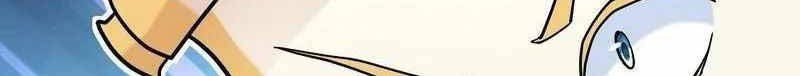 Shura Sword Sovereign Chapter 355 Gambar 18