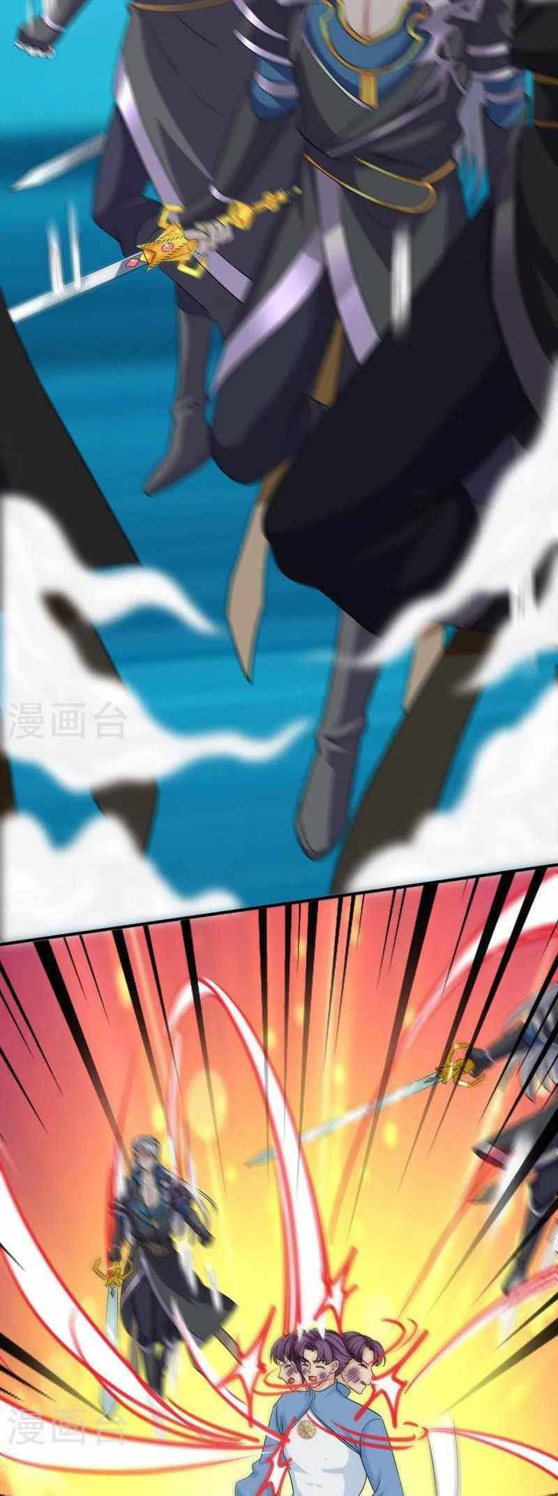 Shura Sword Sovereign Chapter 357 Gambar 16