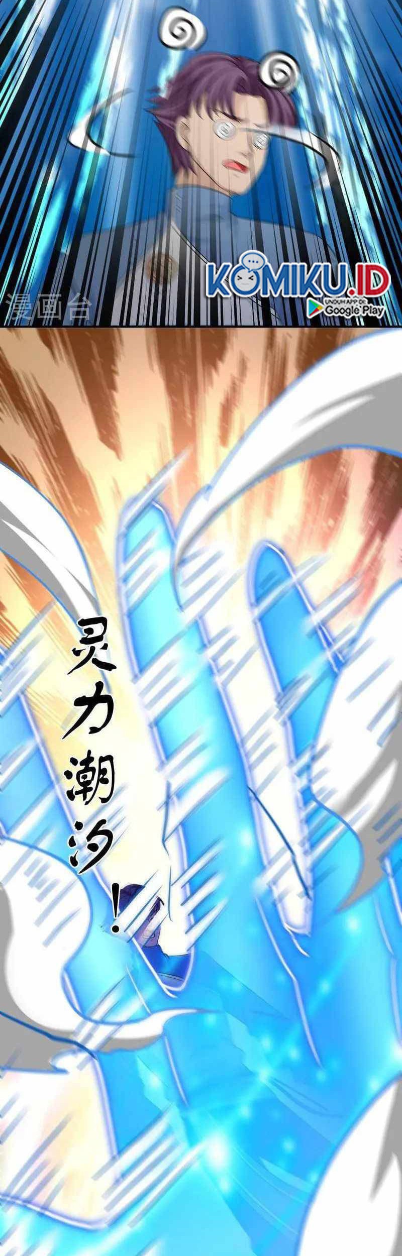 Shura Sword Sovereign Chapter 357 Gambar 18