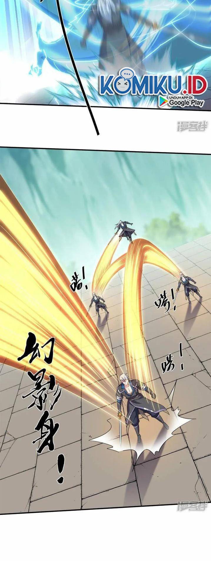 Shura Sword Sovereign Chapter 359 Gambar 3