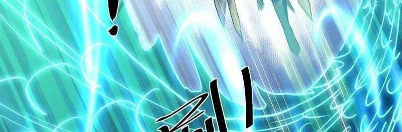 Shura Sword Sovereign Chapter 359 Gambar 15