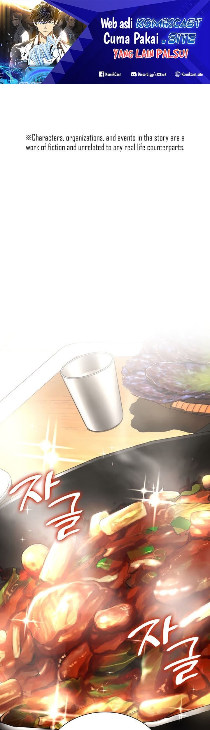 Baca Manhwa Perfect Surgeon Chapter 65 Gambar 2
