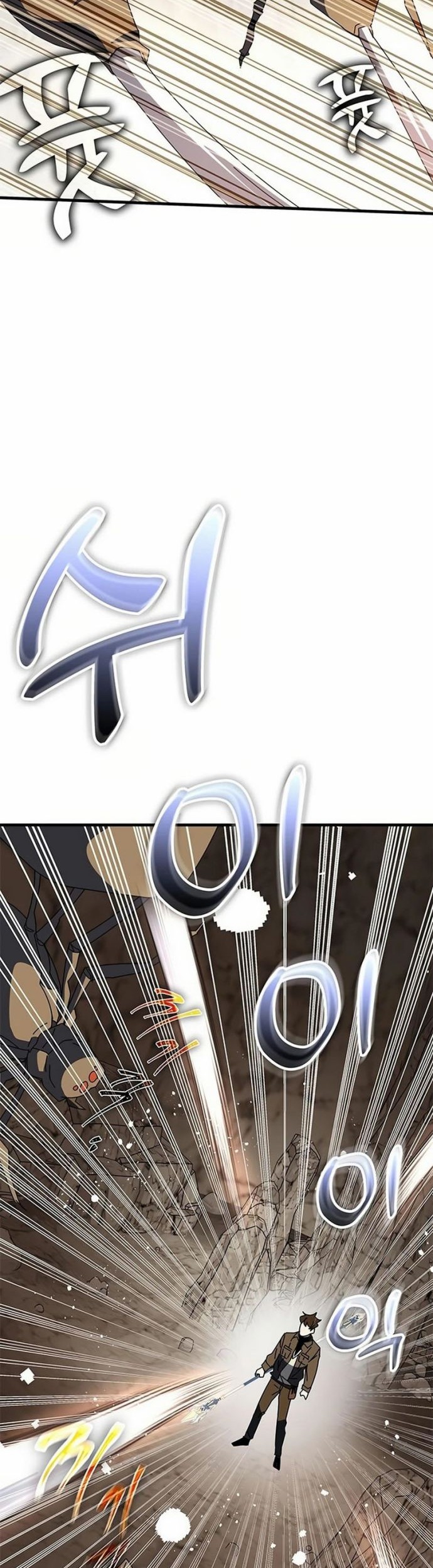 Transcension Academy Chapter 56 Gambar 46