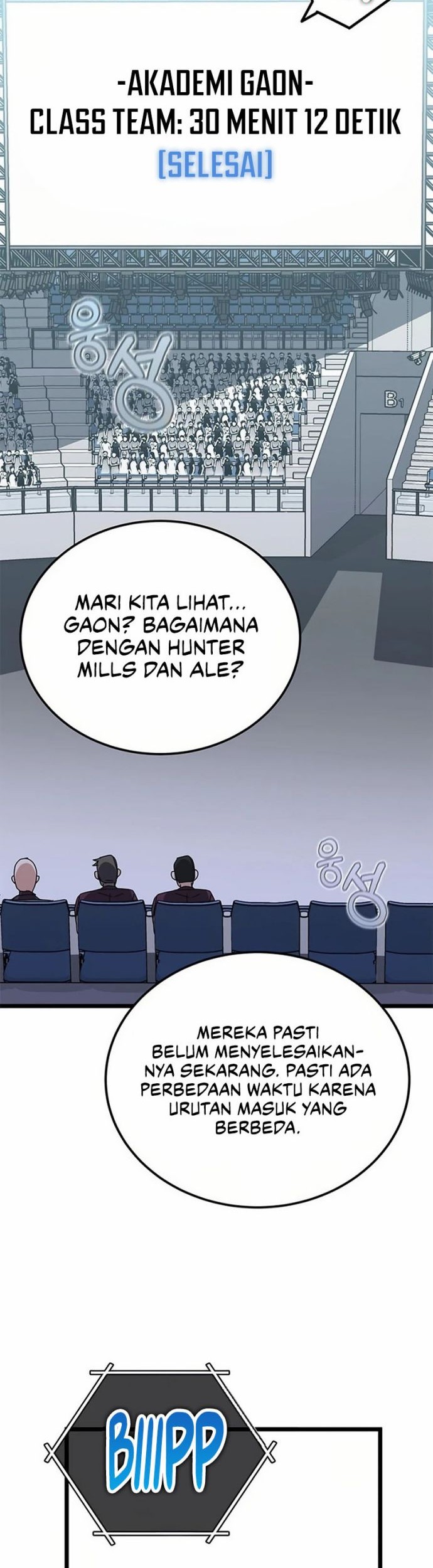 Transcension Academy Chapter 56 Gambar 30