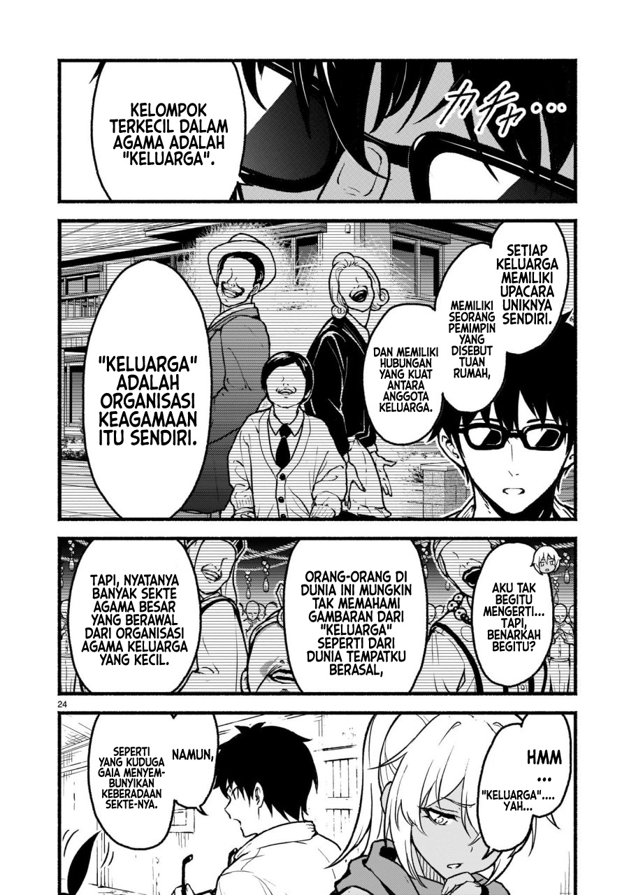 Kaminaki Sekai no Kamisama Katsudou Chapter 26 Gambar 24