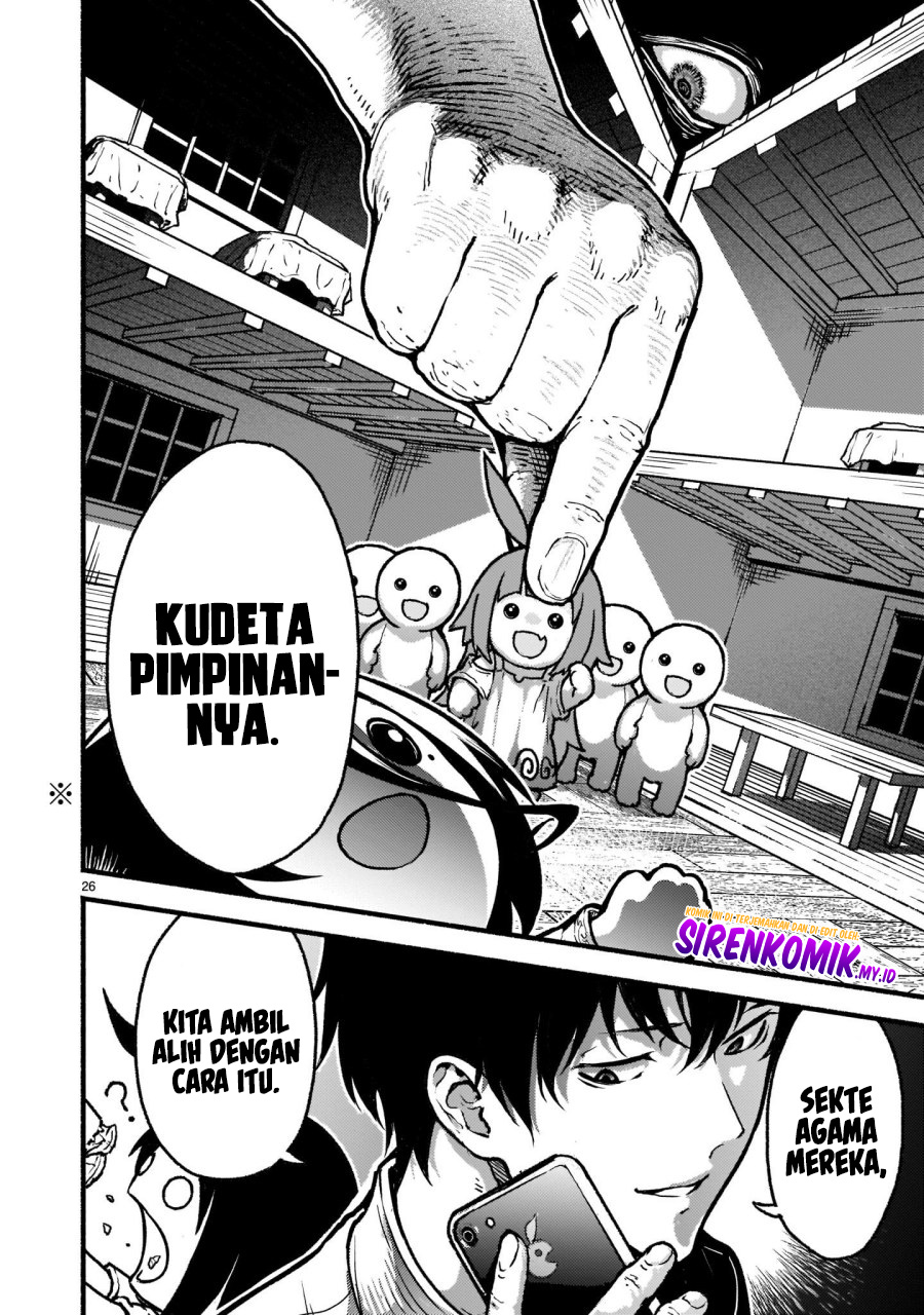 Kaminaki Sekai no Kamisama Katsudou Chapter 26 Gambar 26