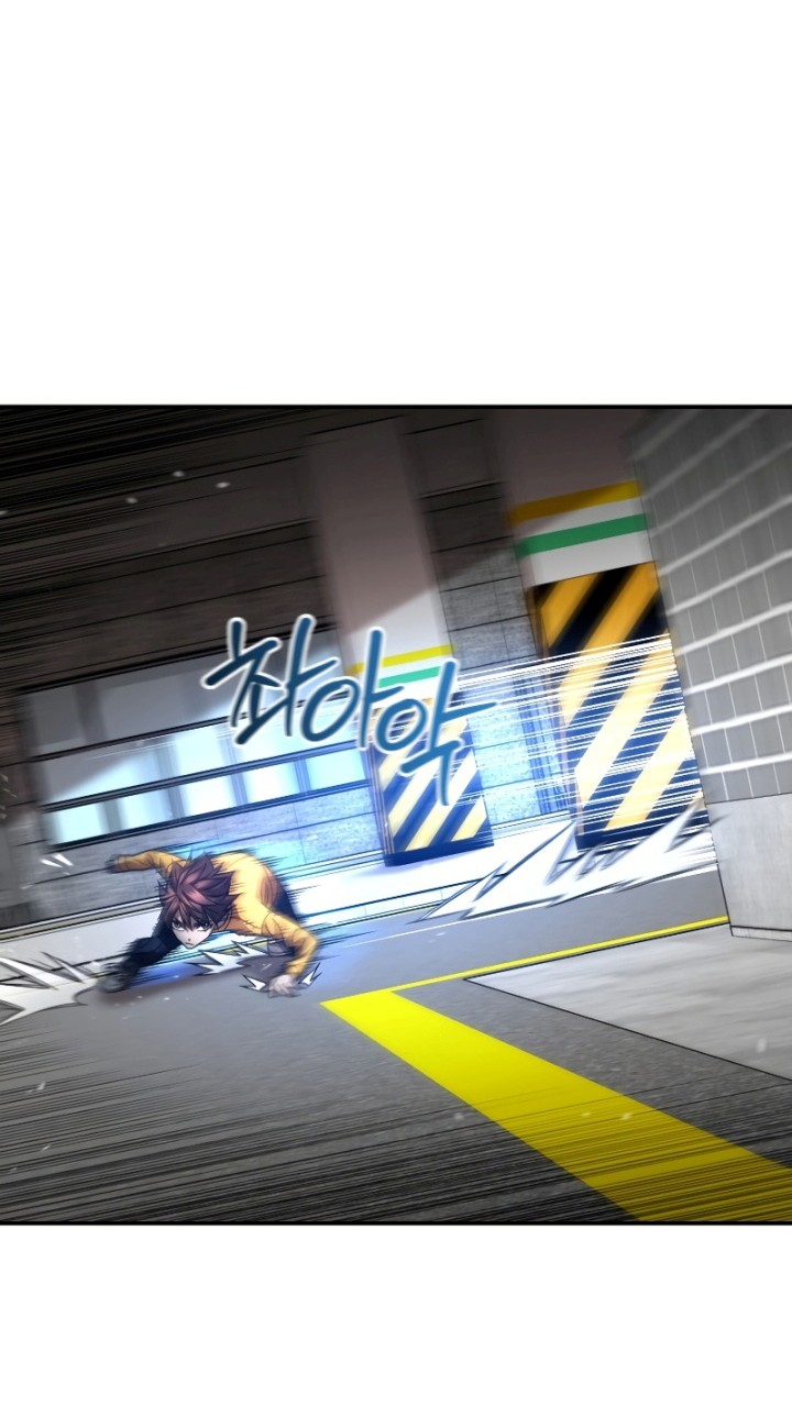 Re: Life Player Chapter 42 Gambar 31
