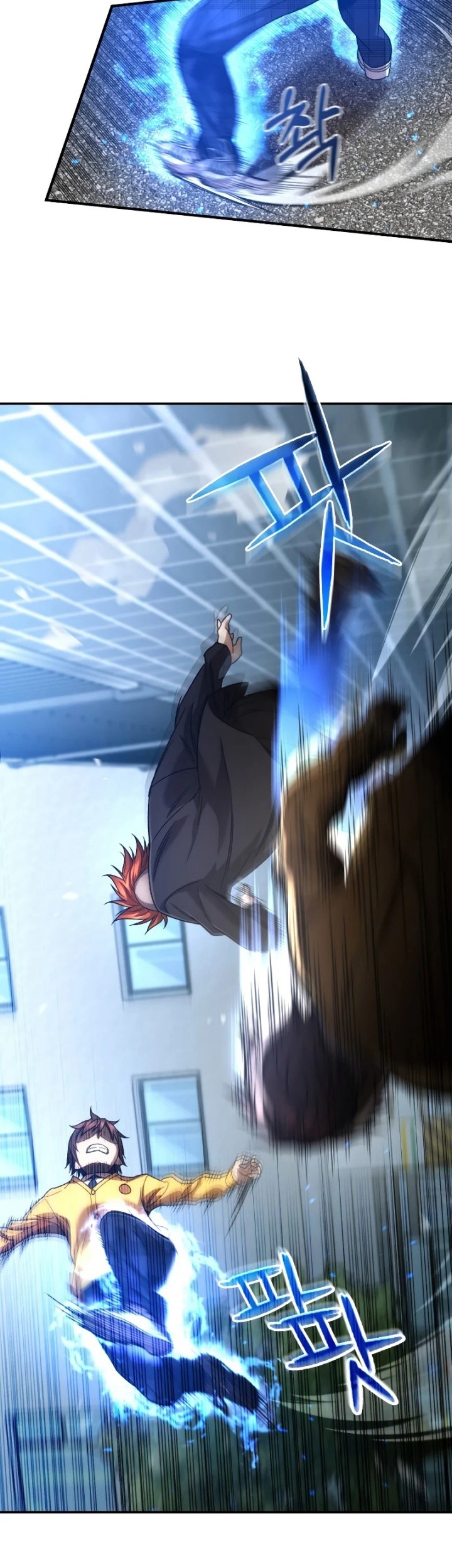 Re: Life Player Chapter 42 Gambar 46