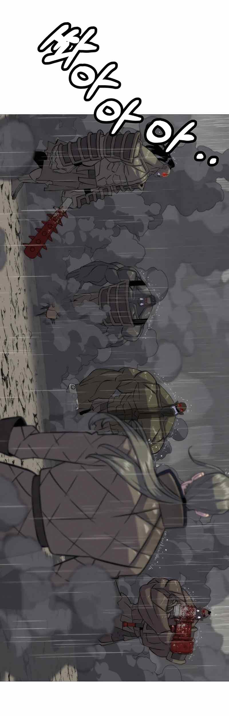 Manhwa The Story of a Low-Rank Soldier Becoming a Monarch Chapter 111 gambar nomor 2