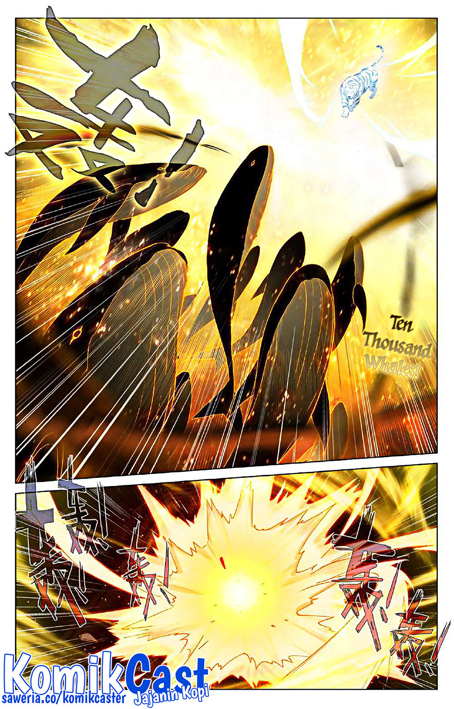 Yuan Zun Chapter 488 Gambar 9
