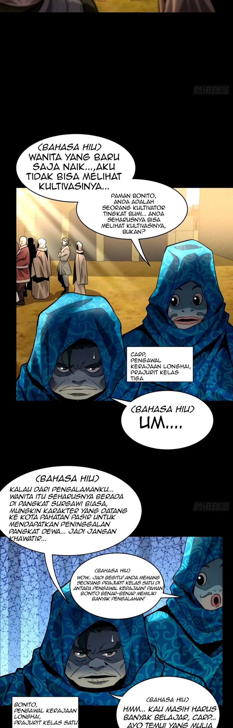 Legend of Star General Chapter 112 Gambar 3