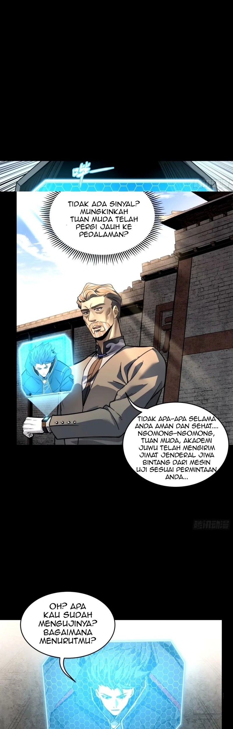 Legend of Star General Chapter 112 Gambar 18